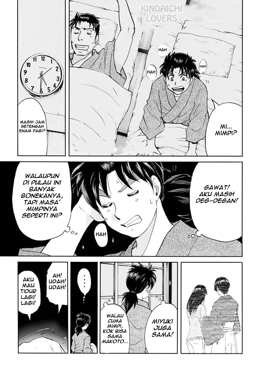 kindaichi-shounen-no-jikenbo-r - Chapter: 67