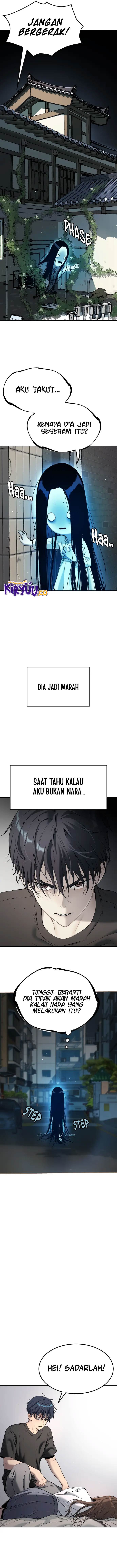 oh-dangun - Chapter: 32