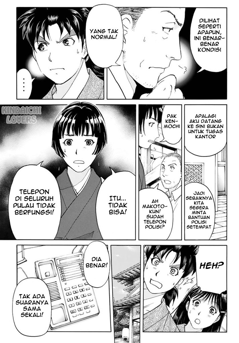 kindaichi-shounen-no-jikenbo-r - Chapter: 67