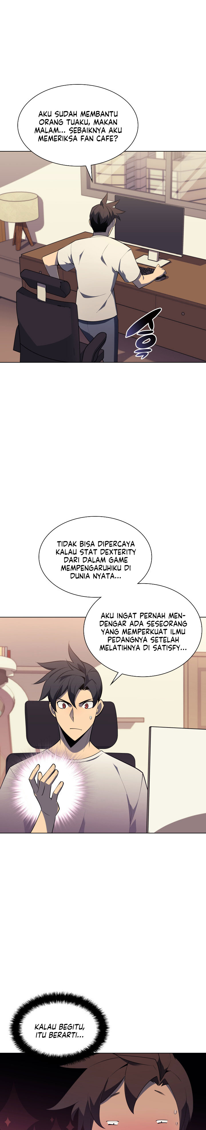 overgeared - Chapter: 117