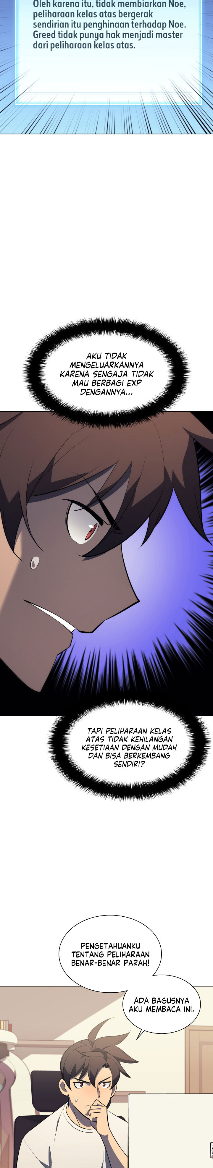 overgeared - Chapter: 117