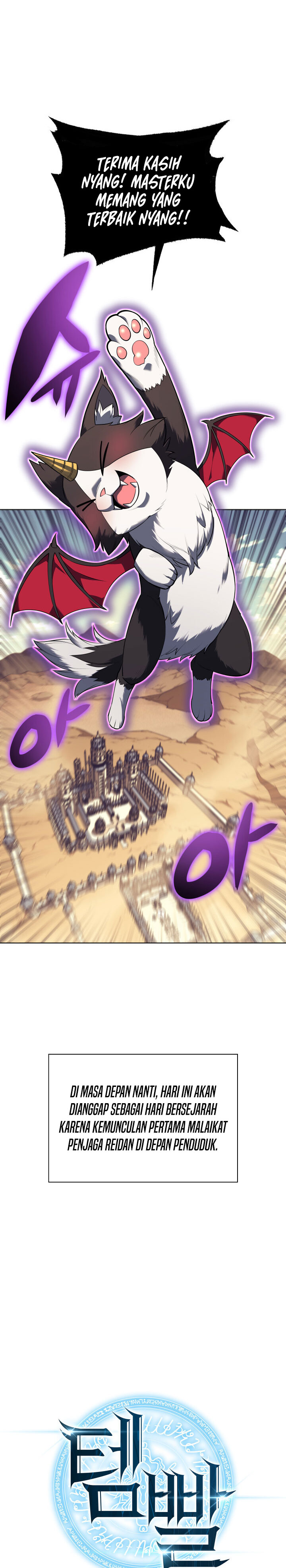 overgeared - Chapter: 117