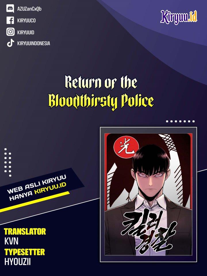return-of-the-bloodthirsty-police - Chapter: 14