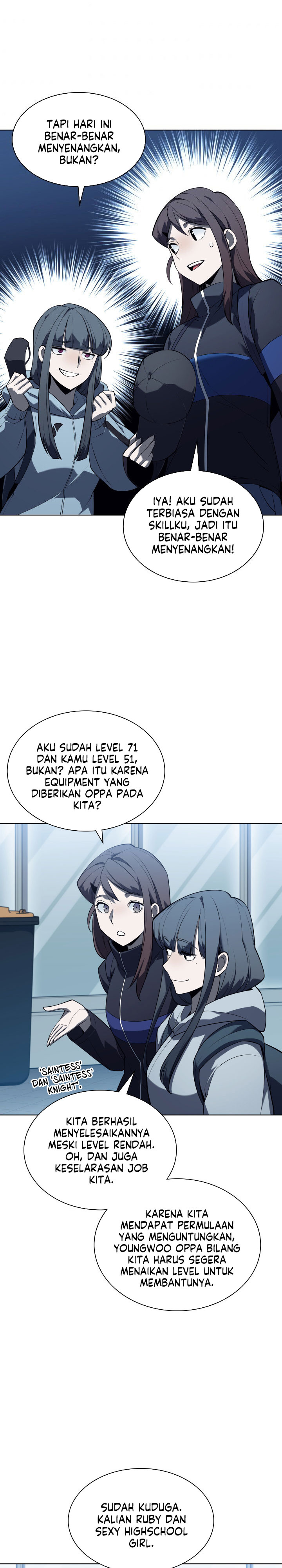 overgeared - Chapter: 117