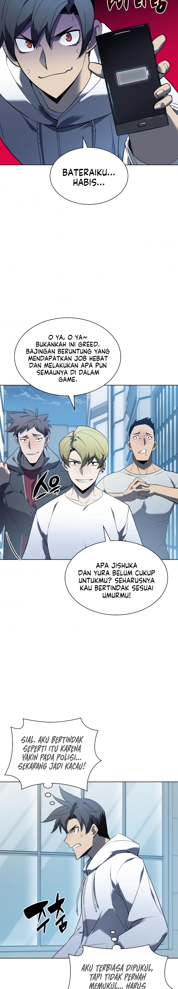 overgeared - Chapter: 117