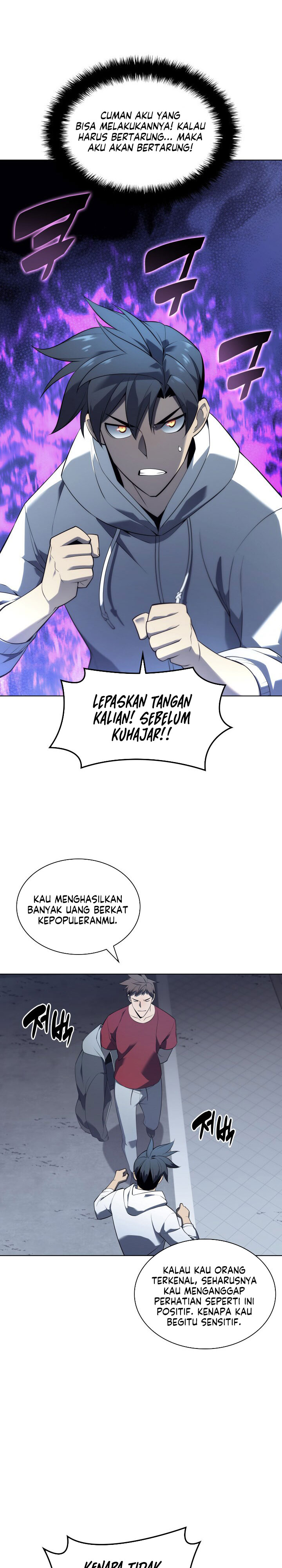 overgeared - Chapter: 117