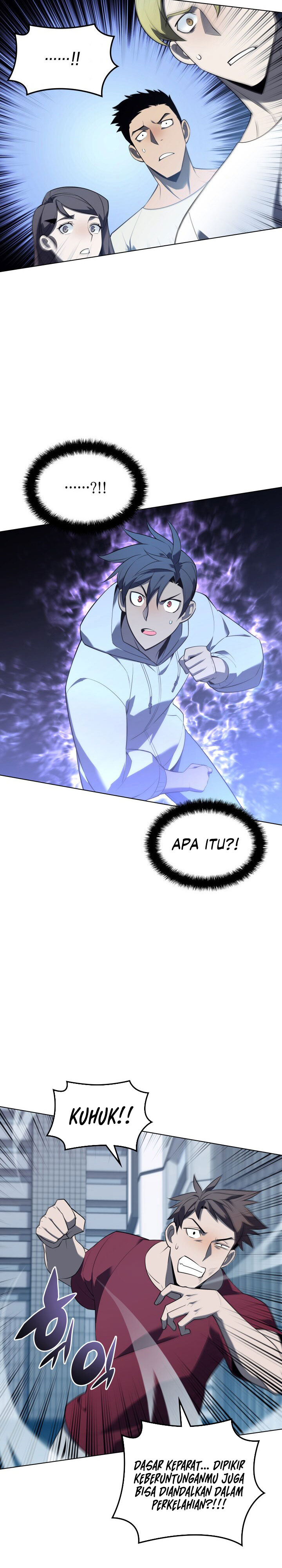 overgeared - Chapter: 117