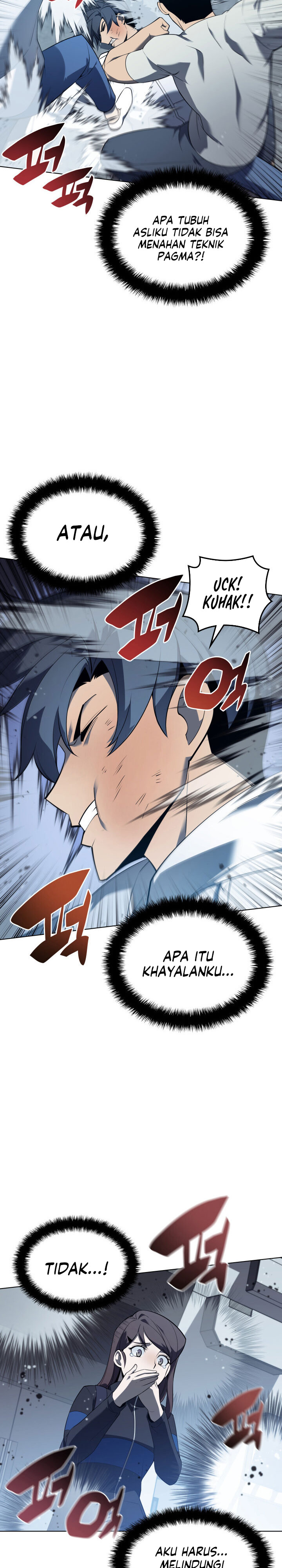 overgeared - Chapter: 117