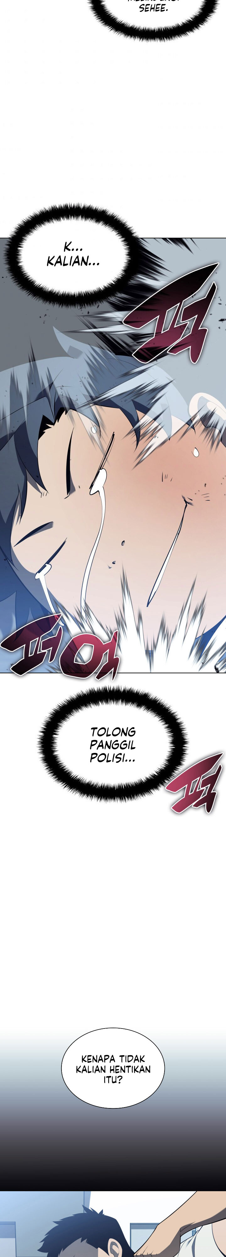 overgeared - Chapter: 117