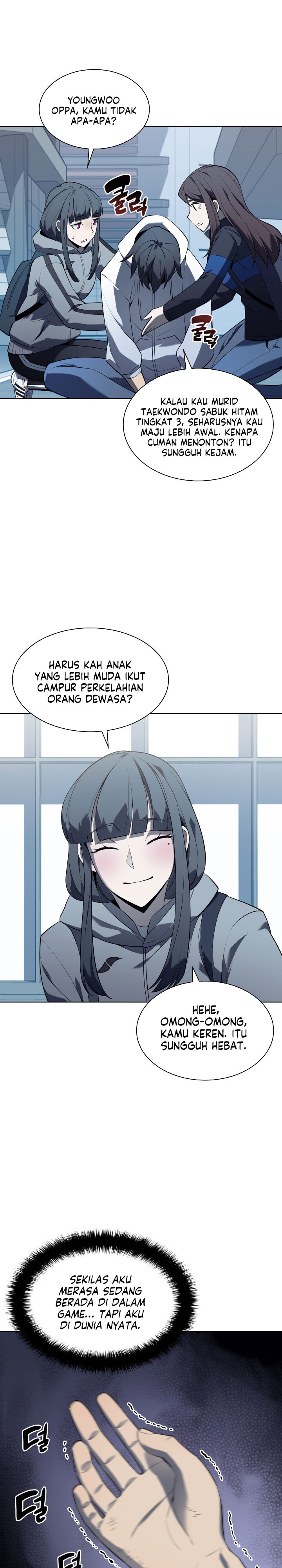 overgeared - Chapter: 117