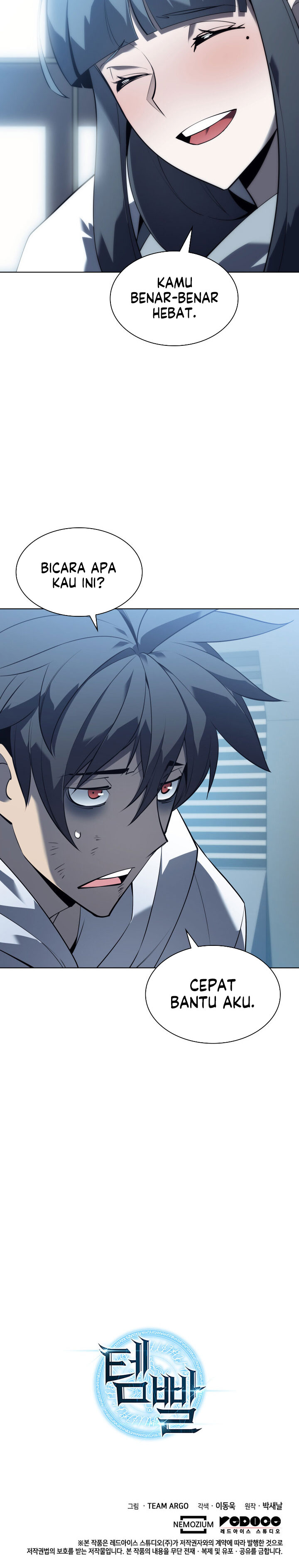overgeared - Chapter: 117