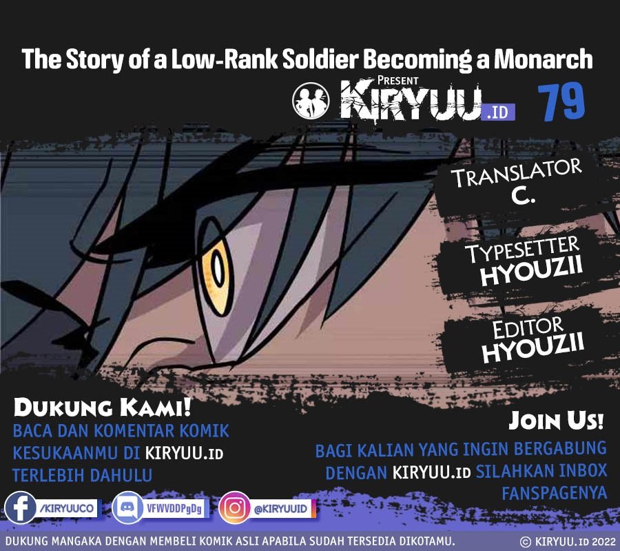 the-story-of-a-low-rank-soldier-becoming-a-monarch - Chapter: 79