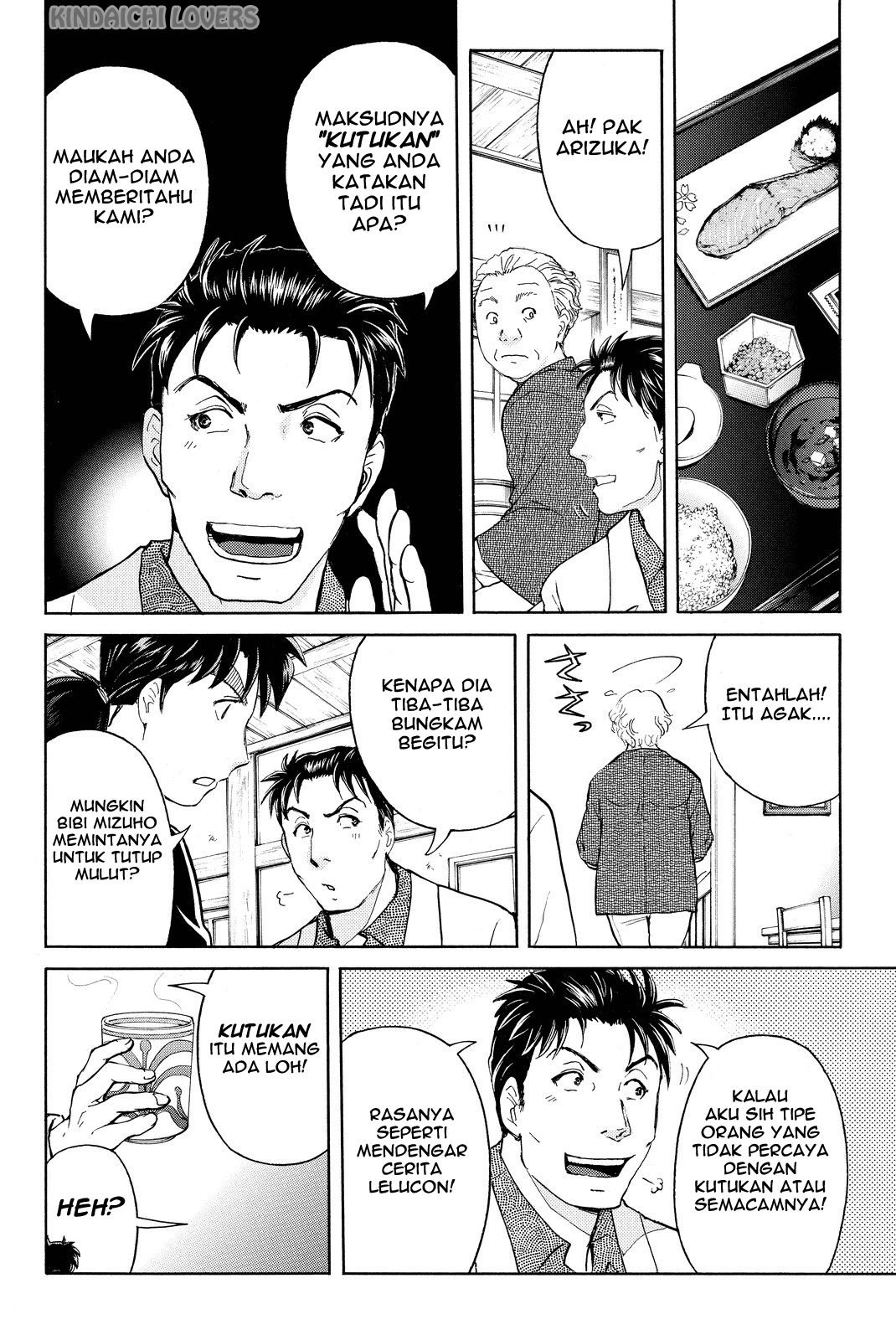 kindaichi-shounen-no-jikenbo-r - Chapter: 68