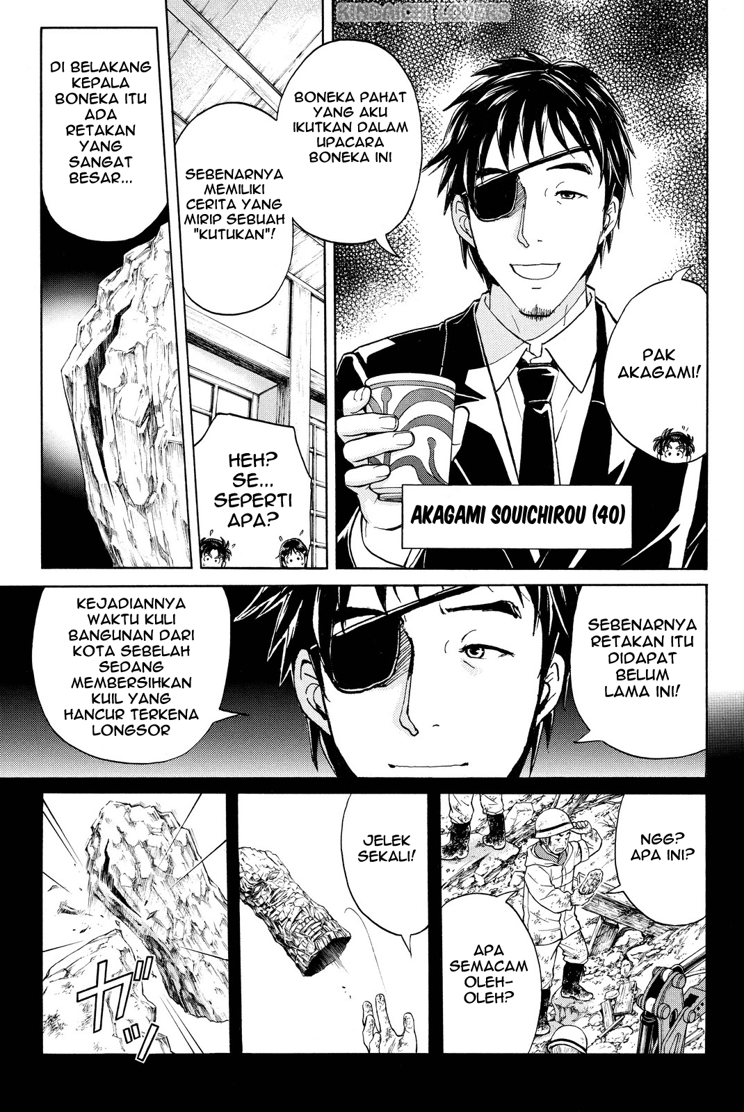 kindaichi-shounen-no-jikenbo-r - Chapter: 68