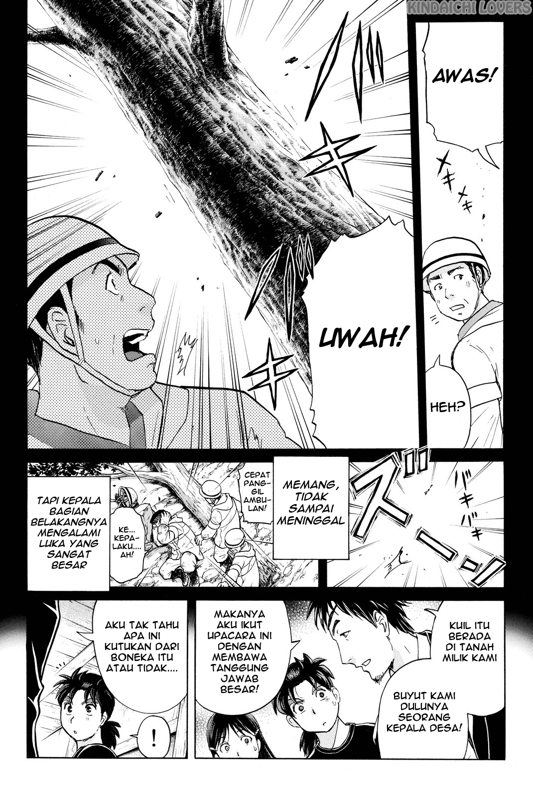 kindaichi-shounen-no-jikenbo-r - Chapter: 68