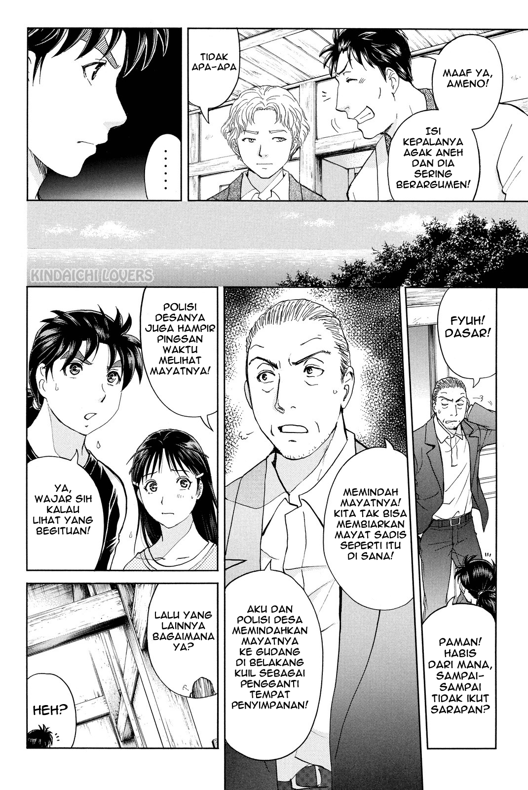 kindaichi-shounen-no-jikenbo-r - Chapter: 68