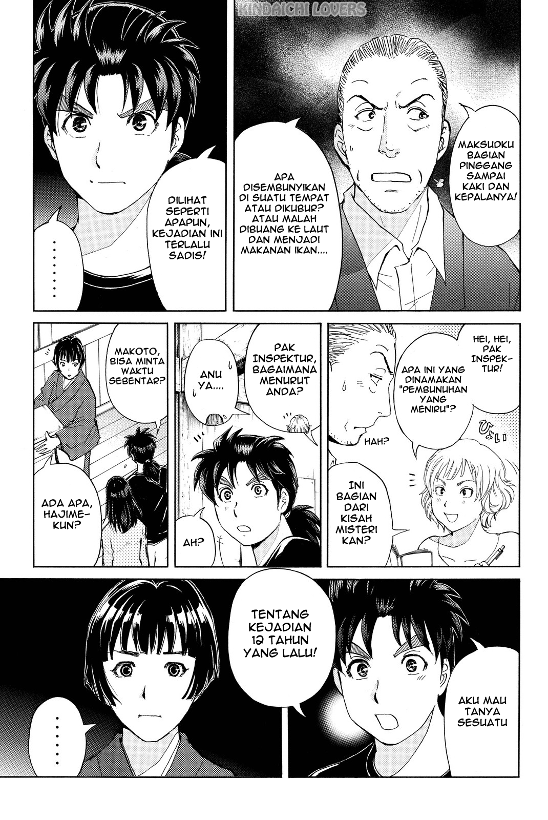 kindaichi-shounen-no-jikenbo-r - Chapter: 68