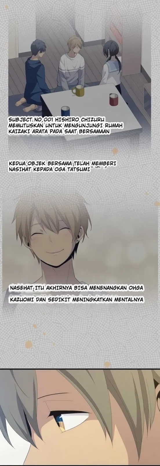 relife - Chapter: 172