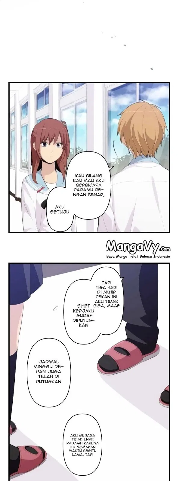 relife - Chapter: 172