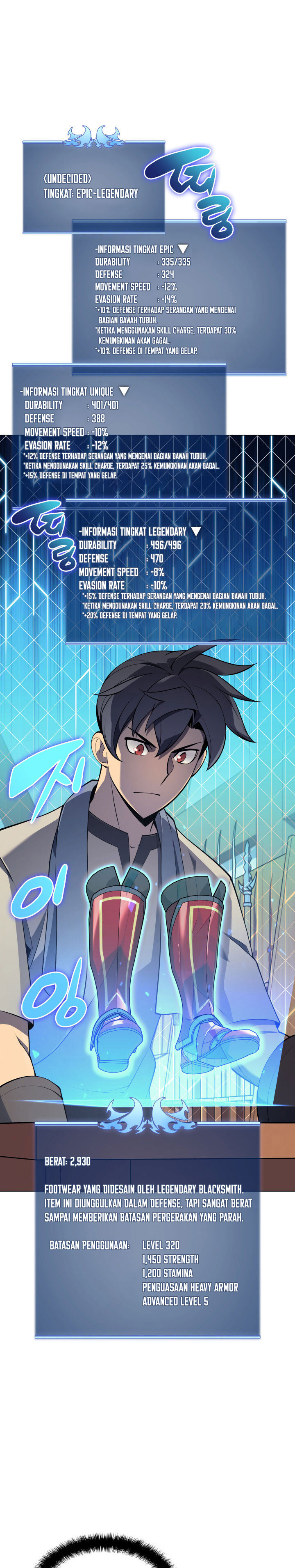 overgeared - Chapter: 118