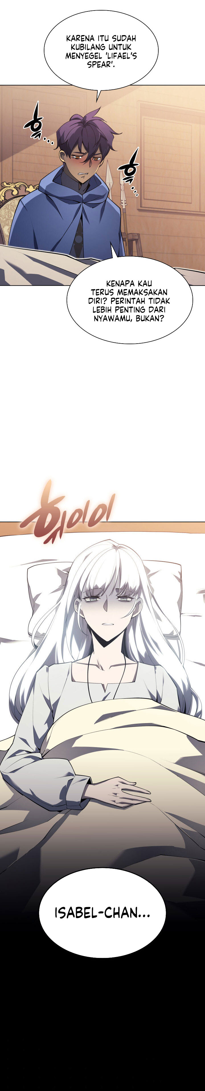 overgeared - Chapter: 118