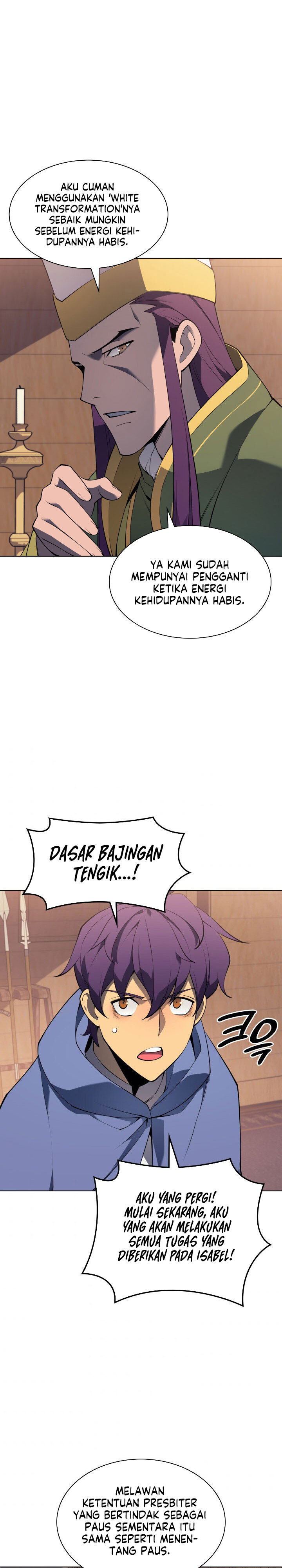 overgeared - Chapter: 118