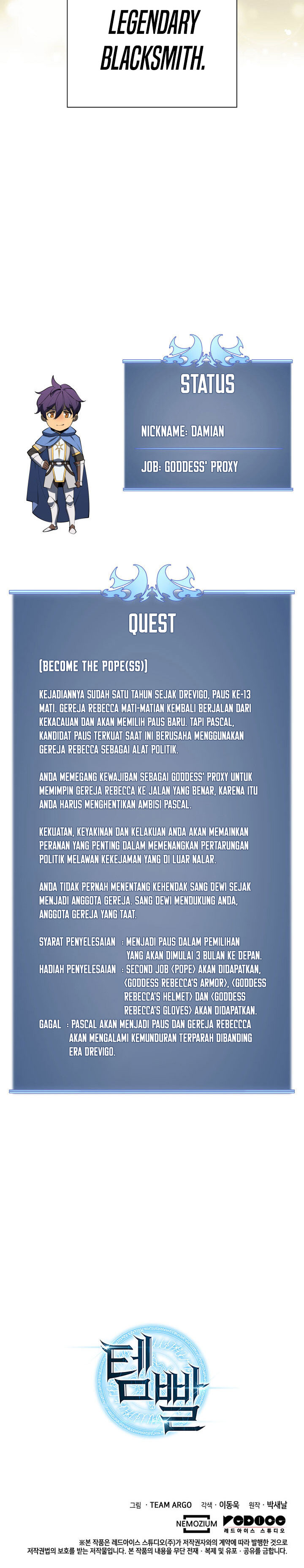 overgeared - Chapter: 118
