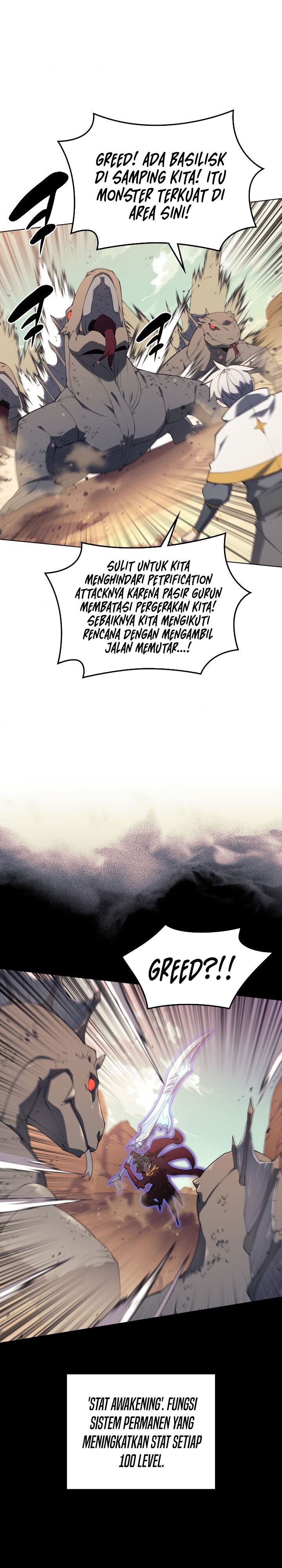 overgeared - Chapter: 119