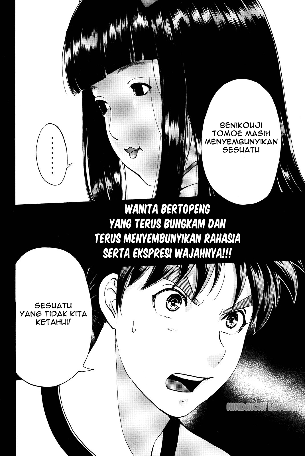 kindaichi-shounen-no-jikenbo-r - Chapter: 70