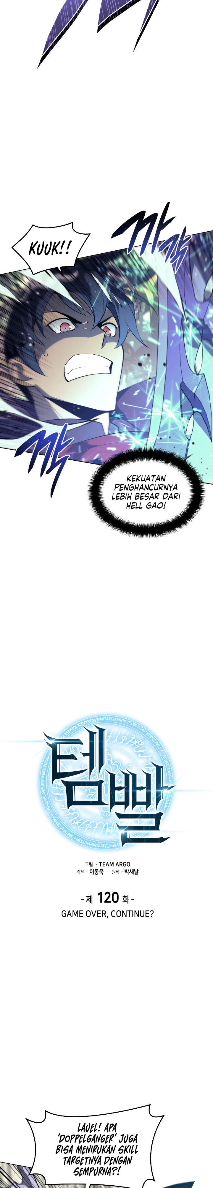 overgeared - Chapter: 120