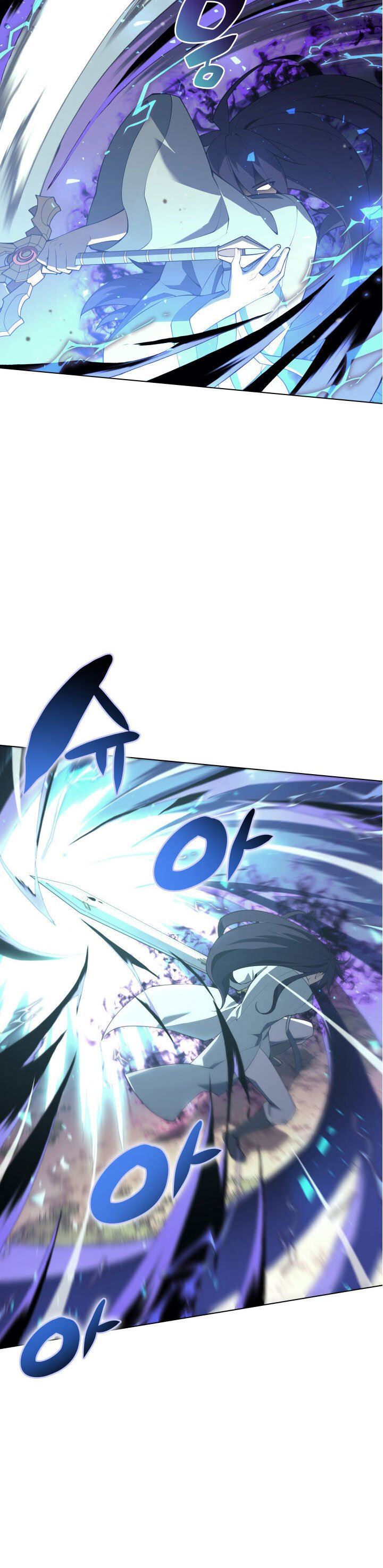 overgeared - Chapter: 120
