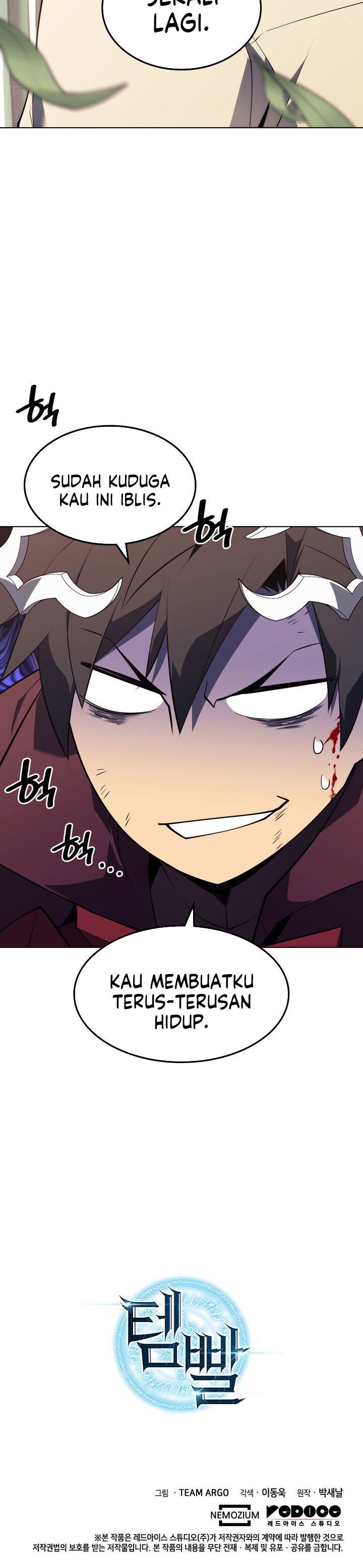 overgeared - Chapter: 120