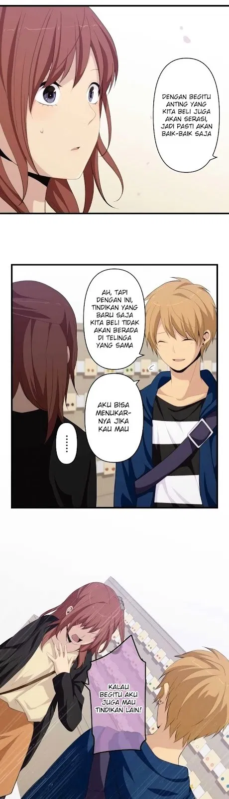 relife - Chapter: 174