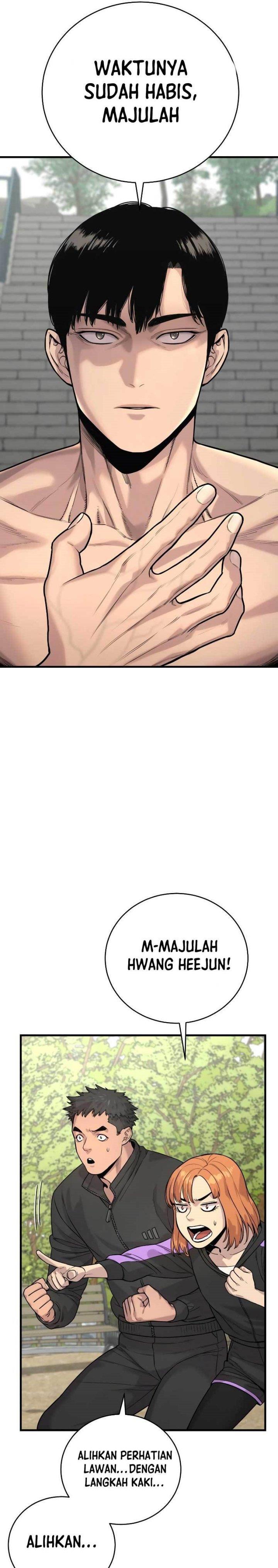 return-of-the-bloodthirsty-police - Chapter: 11