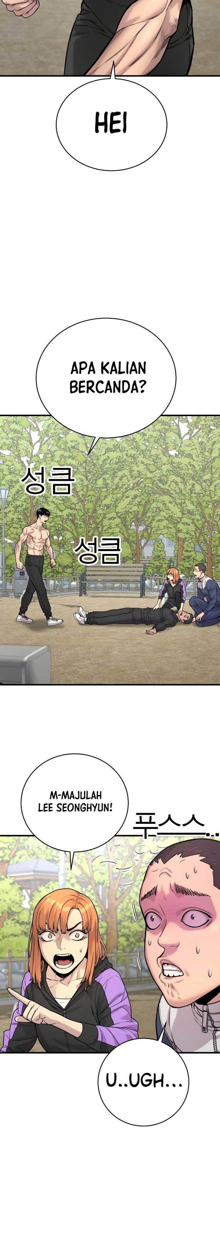 return-of-the-bloodthirsty-police - Chapter: 11