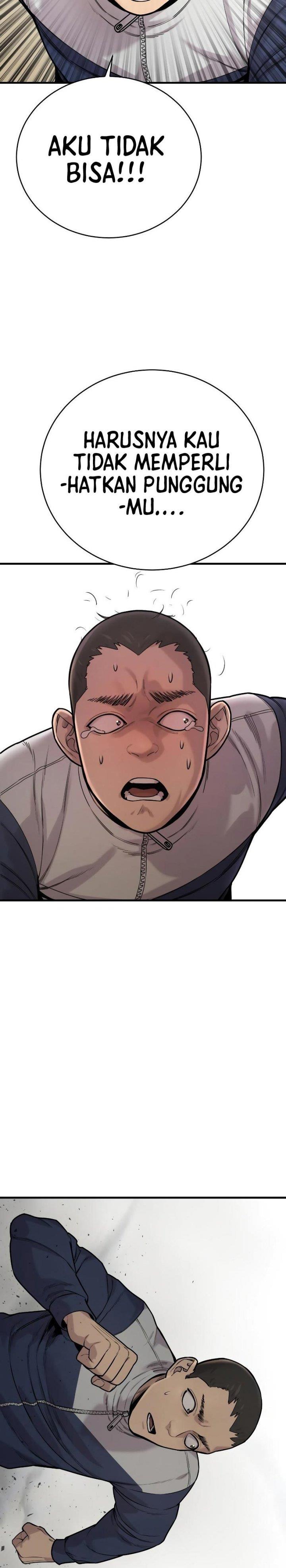 return-of-the-bloodthirsty-police - Chapter: 11