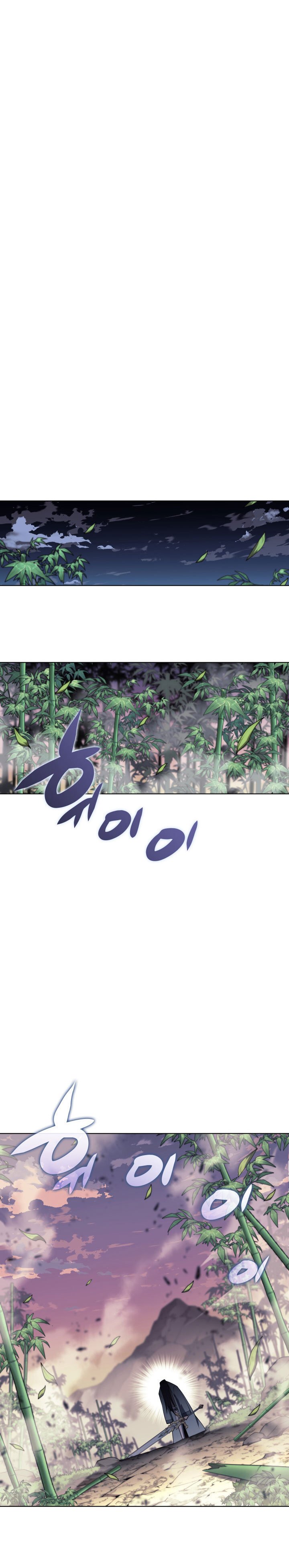 overgeared - Chapter: 121