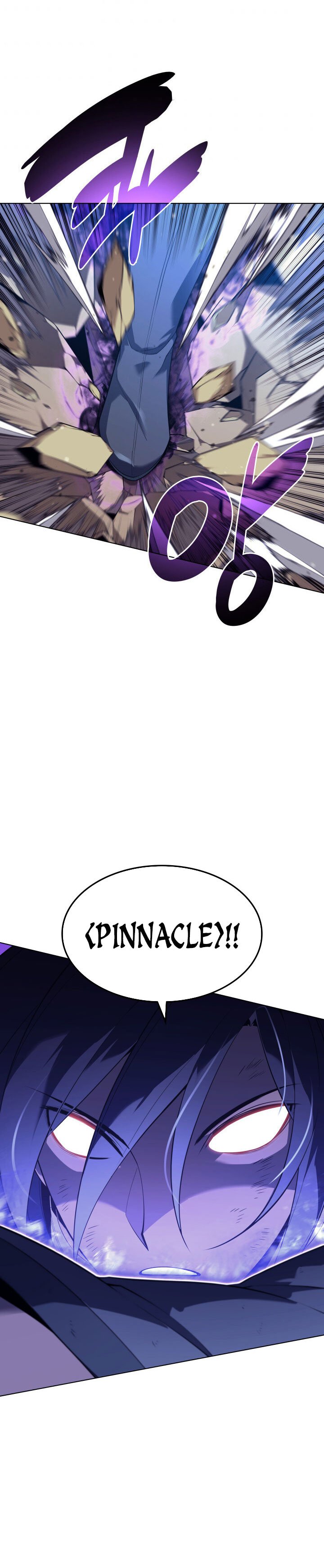 overgeared - Chapter: 121