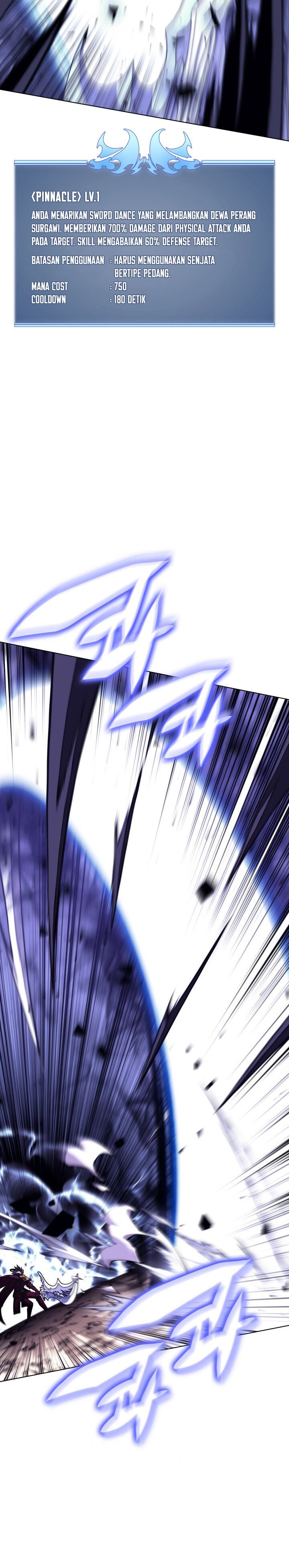 overgeared - Chapter: 121