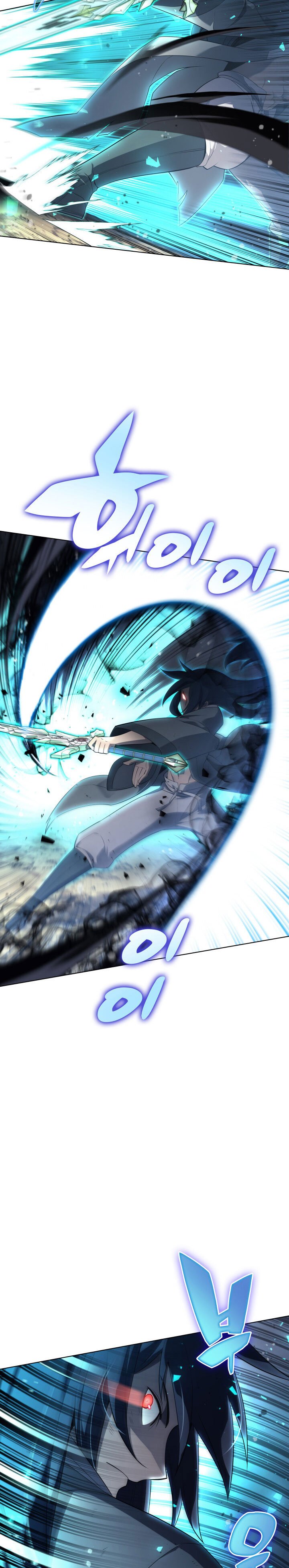 overgeared - Chapter: 121