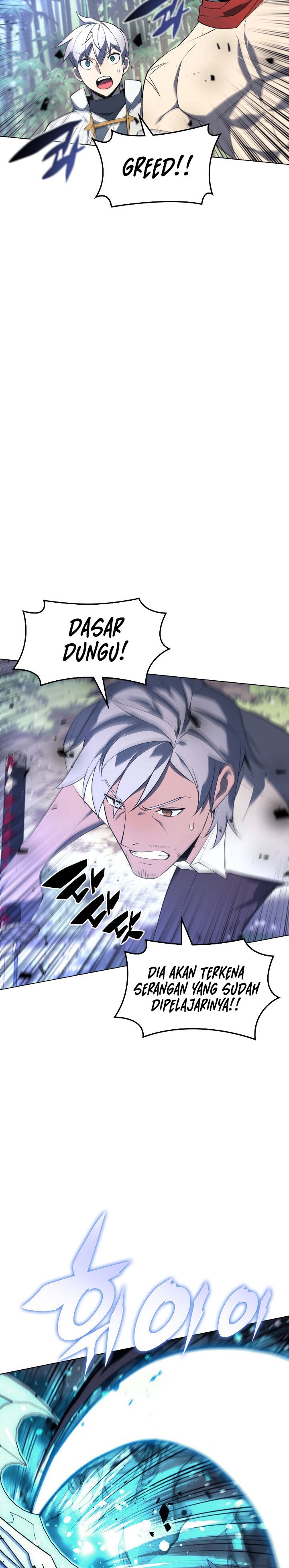 overgeared - Chapter: 121
