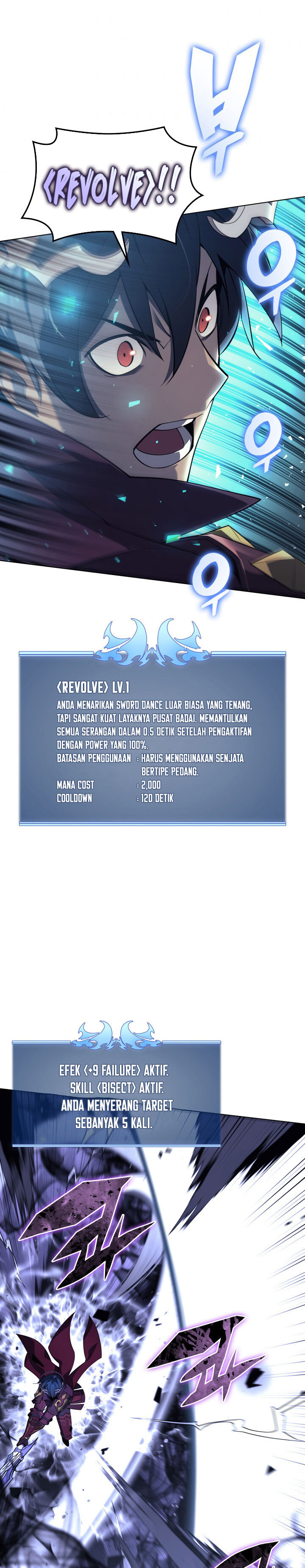 overgeared - Chapter: 121