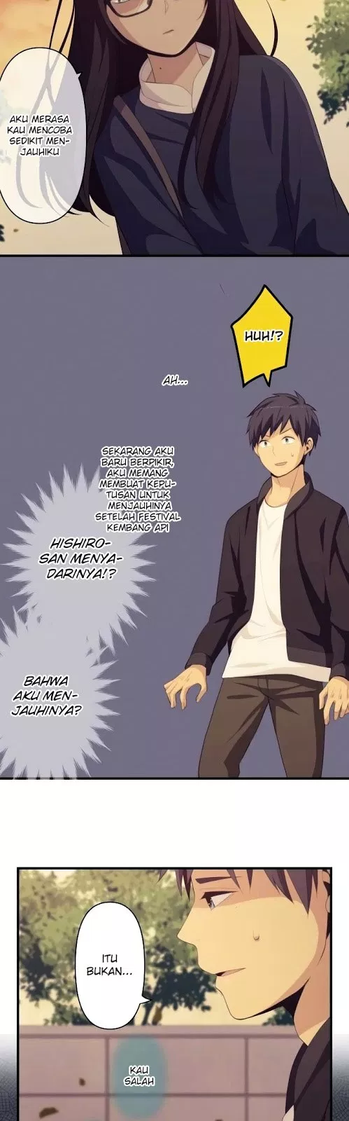 relife - Chapter: 175