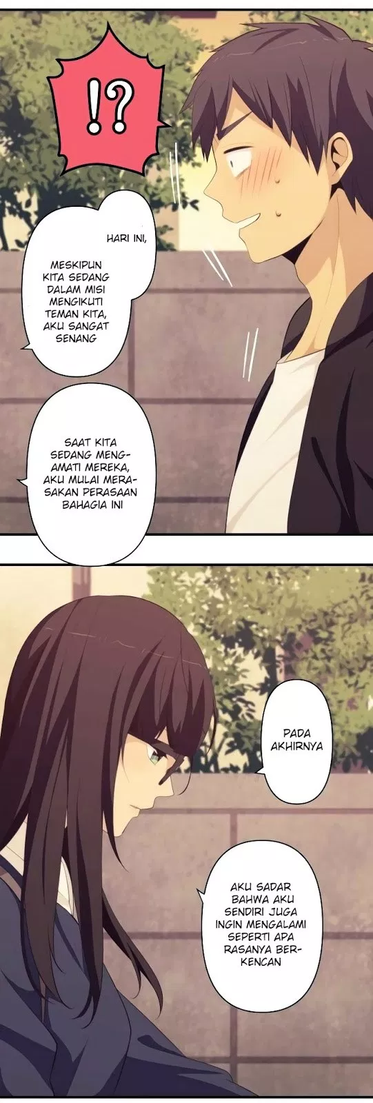 relife - Chapter: 175