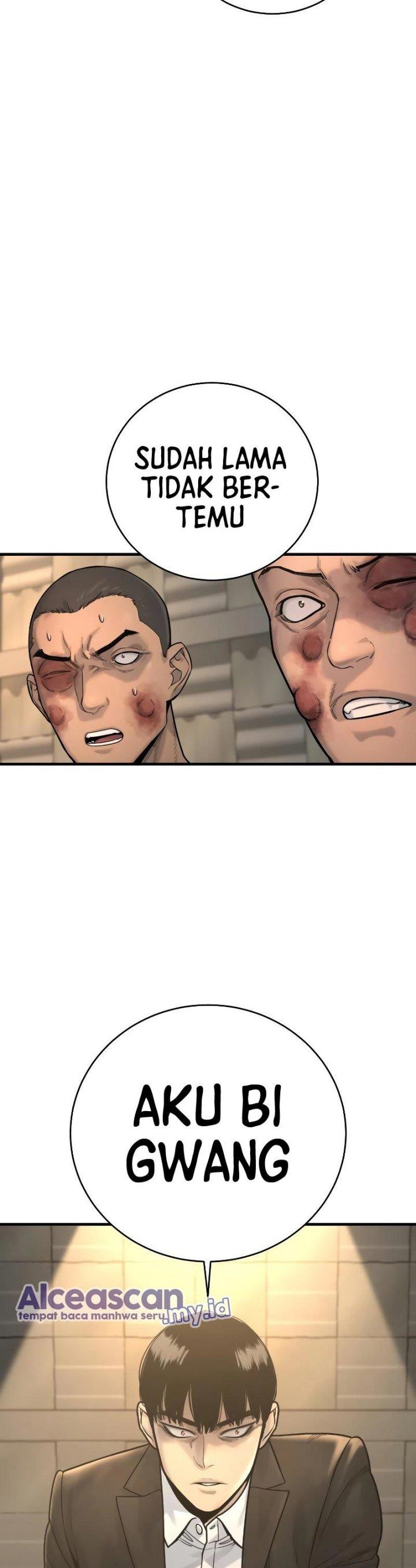 return-of-the-bloodthirsty-police - Chapter: 11