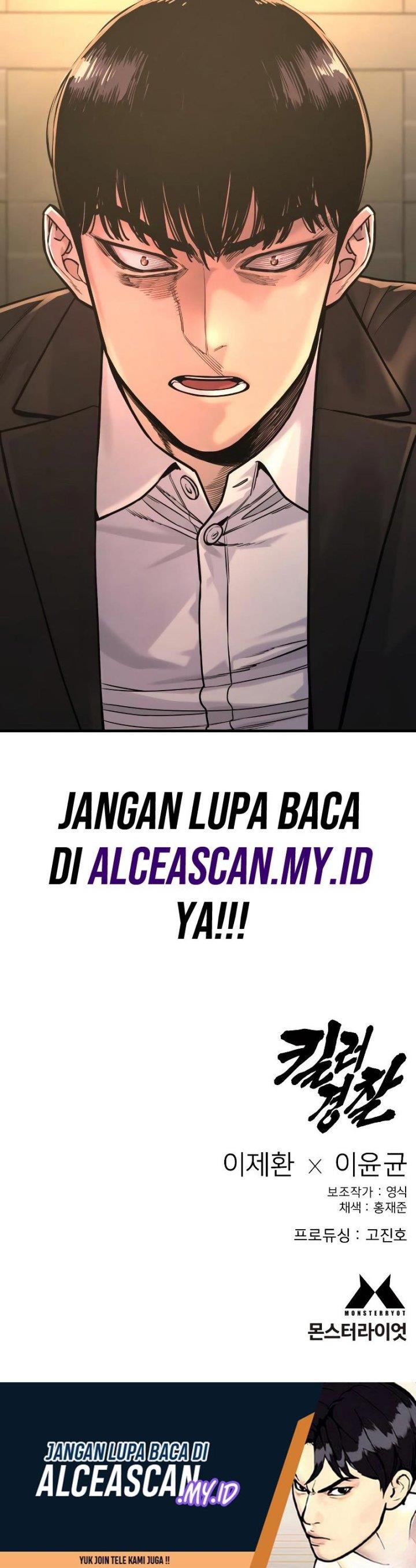 return-of-the-bloodthirsty-police - Chapter: 11
