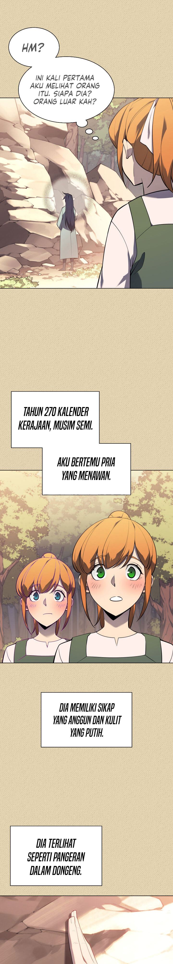 overgeared - Chapter: 122