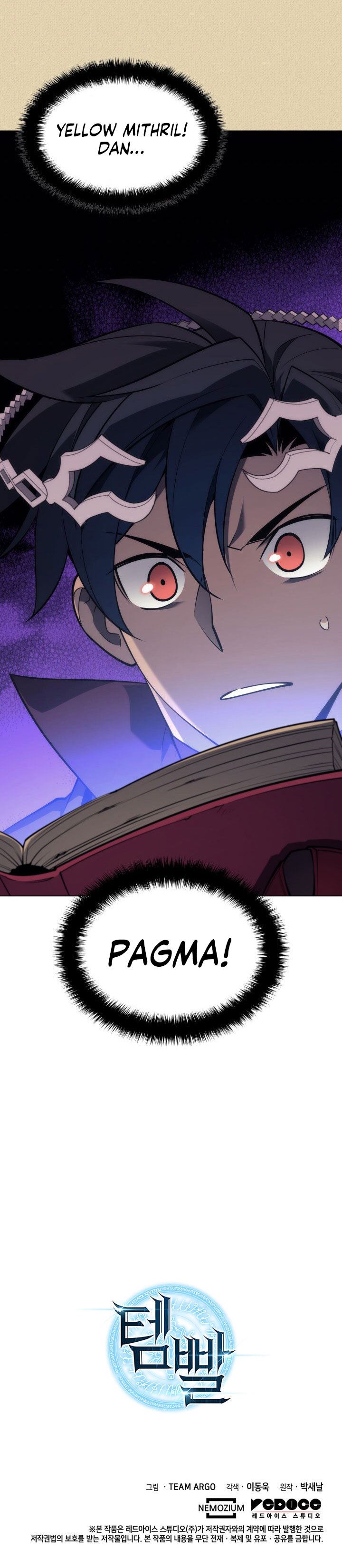 overgeared - Chapter: 122