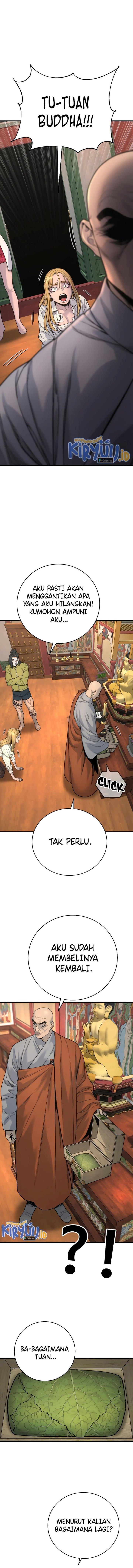 return-of-the-bloodthirsty-police - Chapter: 10