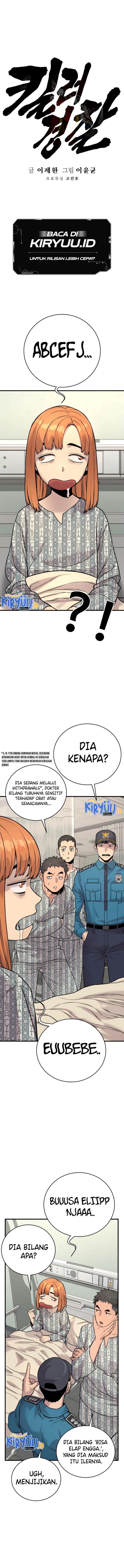 return-of-the-bloodthirsty-police - Chapter: 10